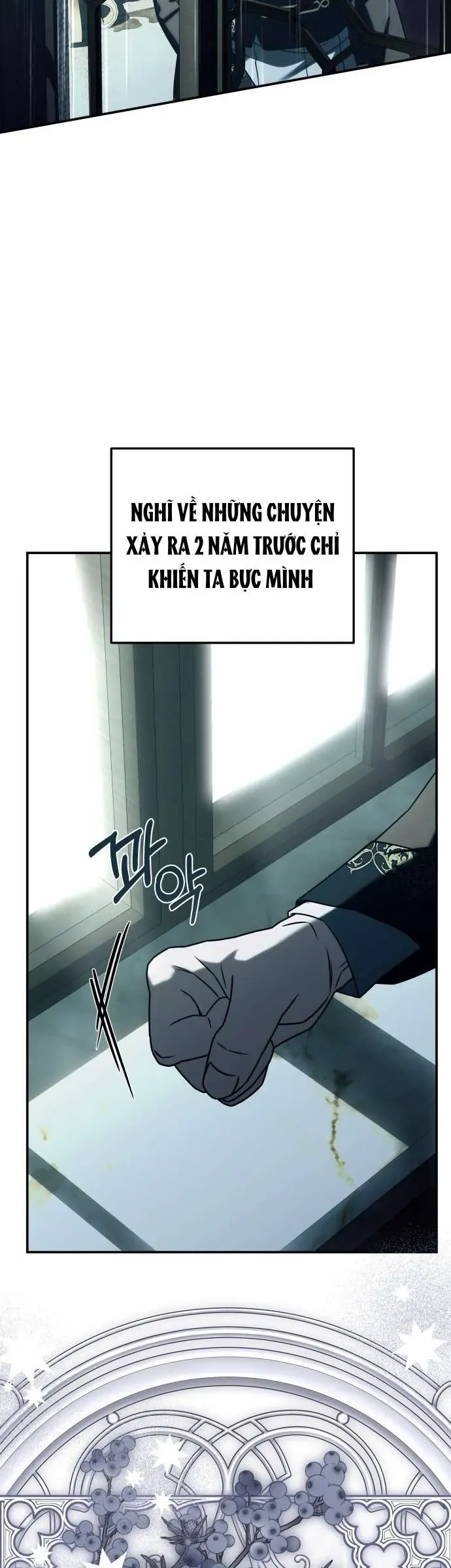 Cách Khiến Cuốn Tiểu Thuyết Bi Kịch Thành Chữa Lành! - Chương 57 - Trang 7