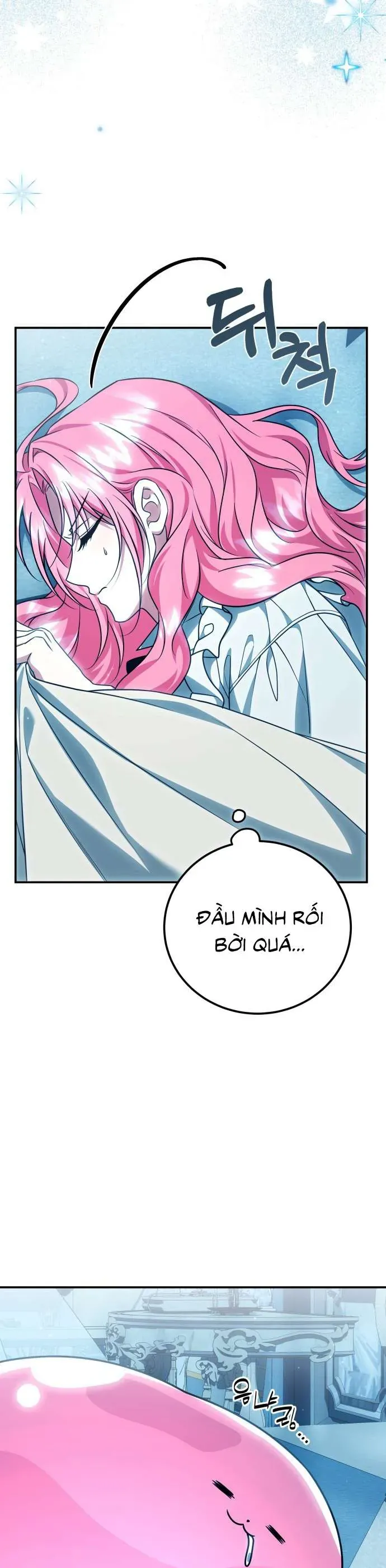 Cách Khiến Cuốn Tiểu Thuyết Bi Kịch Thành Chữa Lành! - Chương 58 - Trang 3