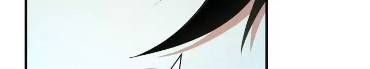 Ta Sẽ Trở Thành Thần Minh! - Chương 38 - Trang 30