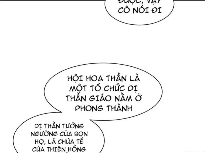 Ta Sẽ Trở Thành Thần Minh! - Chương 38 - Trang 7