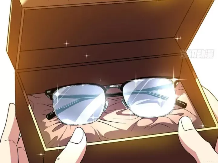 Ta Sẽ Trở Thành Thần Minh! - Chương 38 - Trang 96