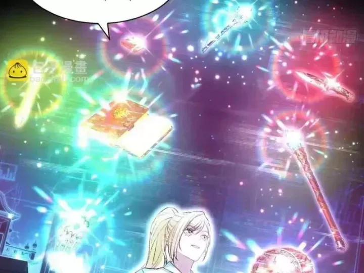 Ta Sẽ Trở Thành Thần Minh! - Chương 39 - Trang 13