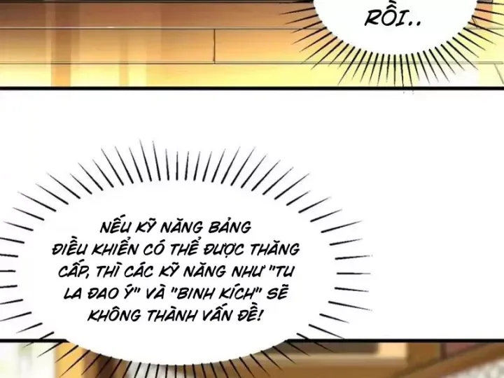 Ta Sẽ Trở Thành Thần Minh! - Chương 39 - Trang 25