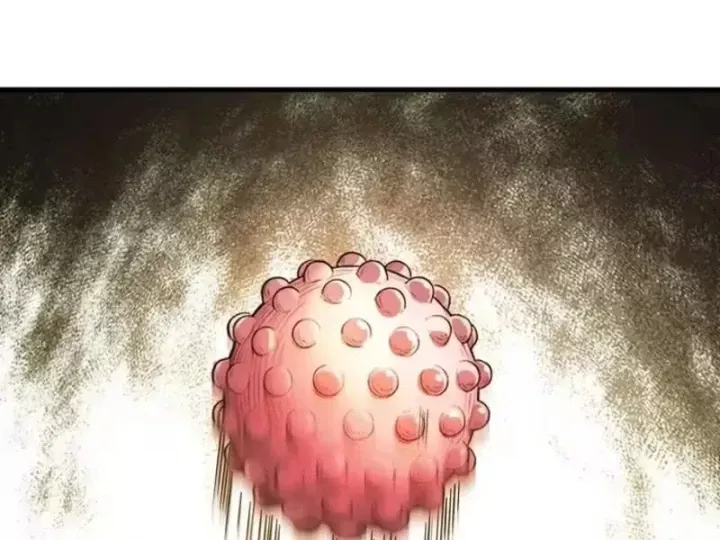 Ta Sẽ Trở Thành Thần Minh! - Chương 39 - Trang 88