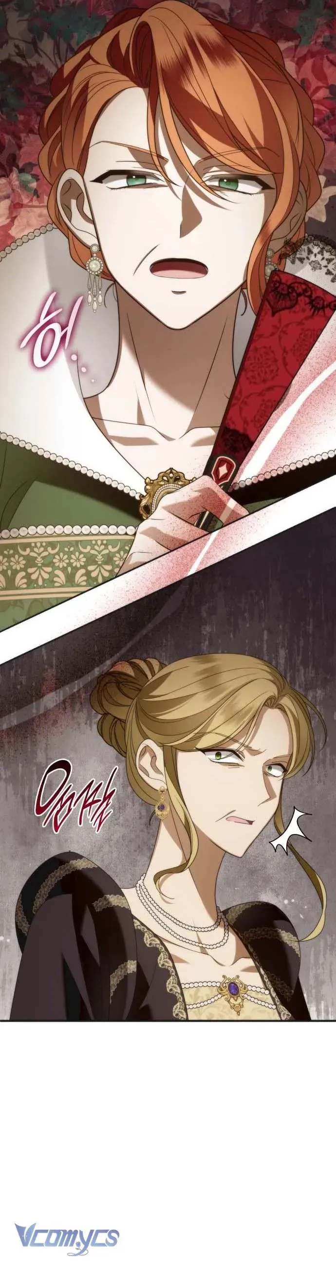 Gửi Đến Người Vừa Cao Quý Vừa Tầm Thường - Chương 9 - Trang 23