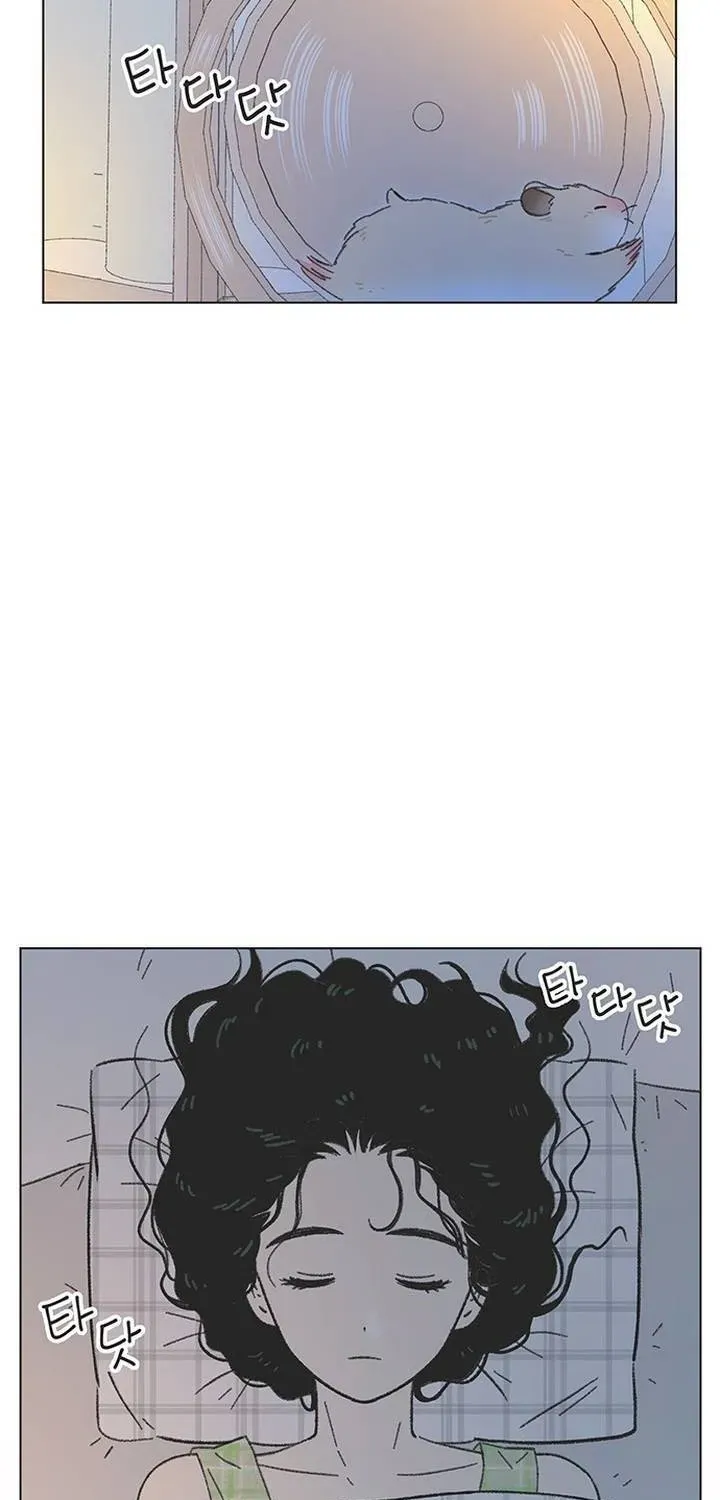 Seasons Of Lovesome - Chương 62 - Trang 17