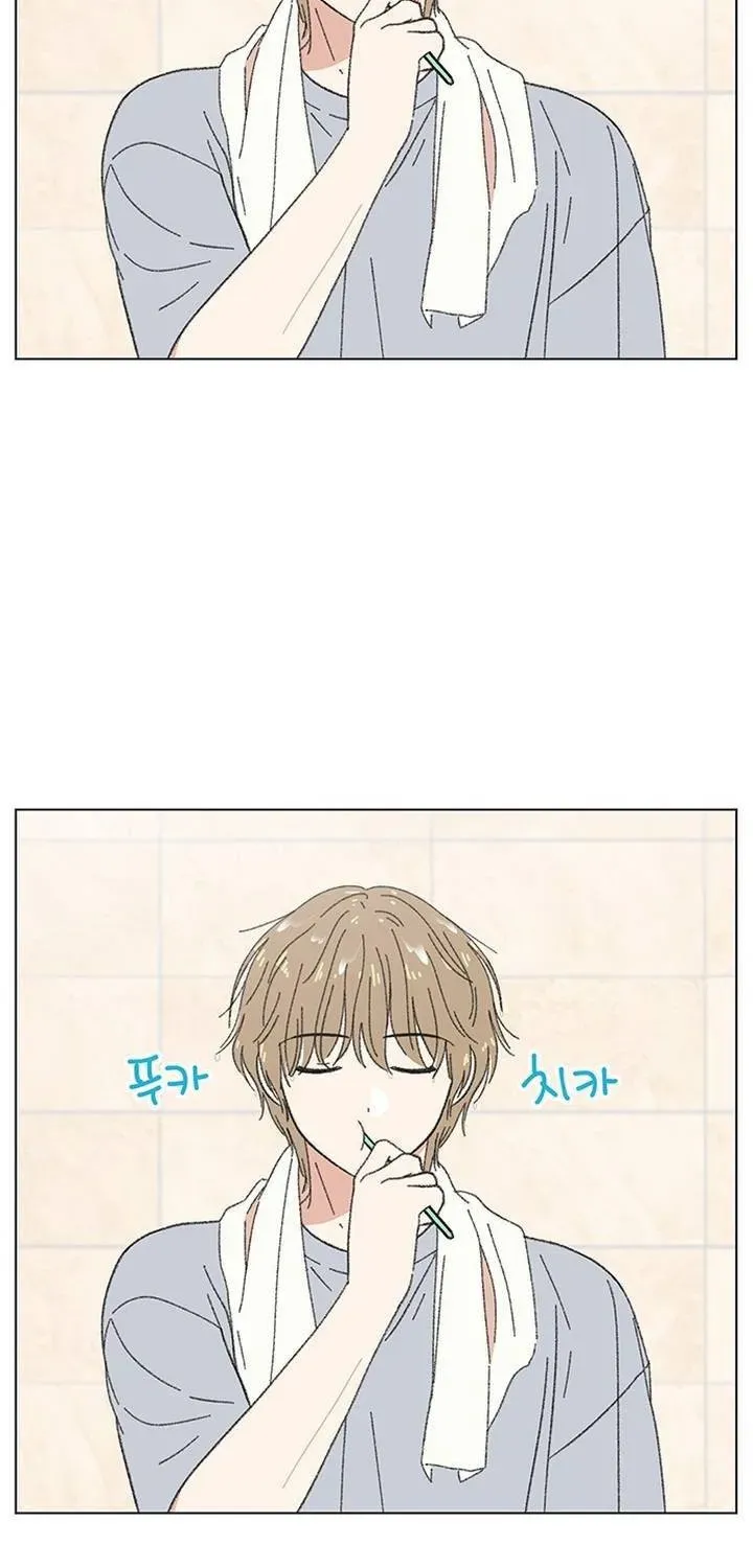 Seasons Of Lovesome - Chương 62 - Trang 3