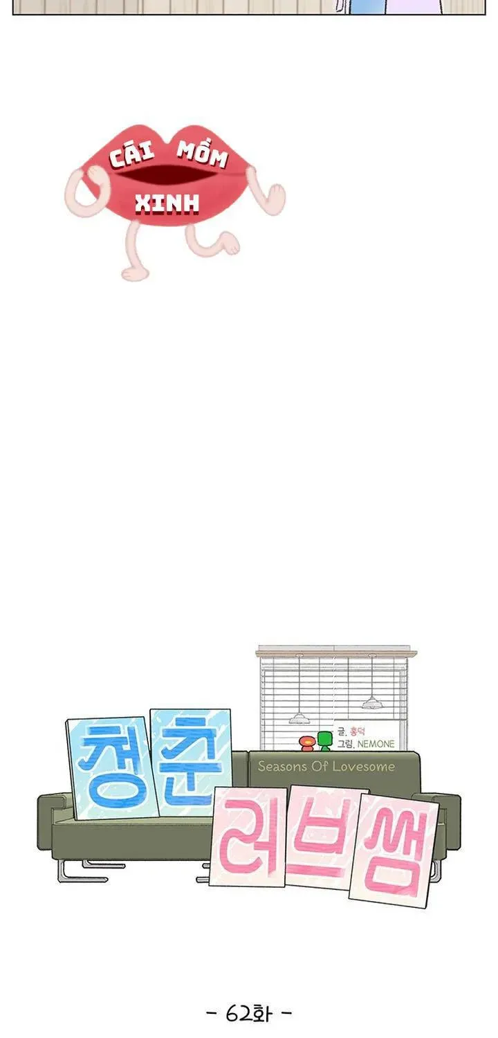 Seasons Of Lovesome - Chương 62 - Trang 31