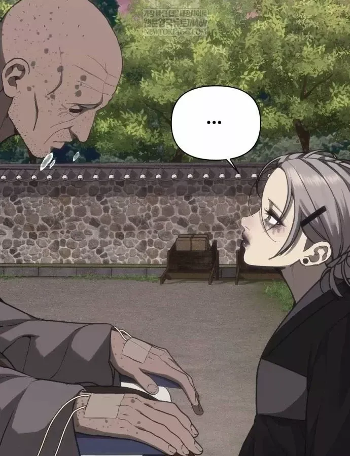 Pháp Sư Đạo Tiền - Chương 39 - Trang 106