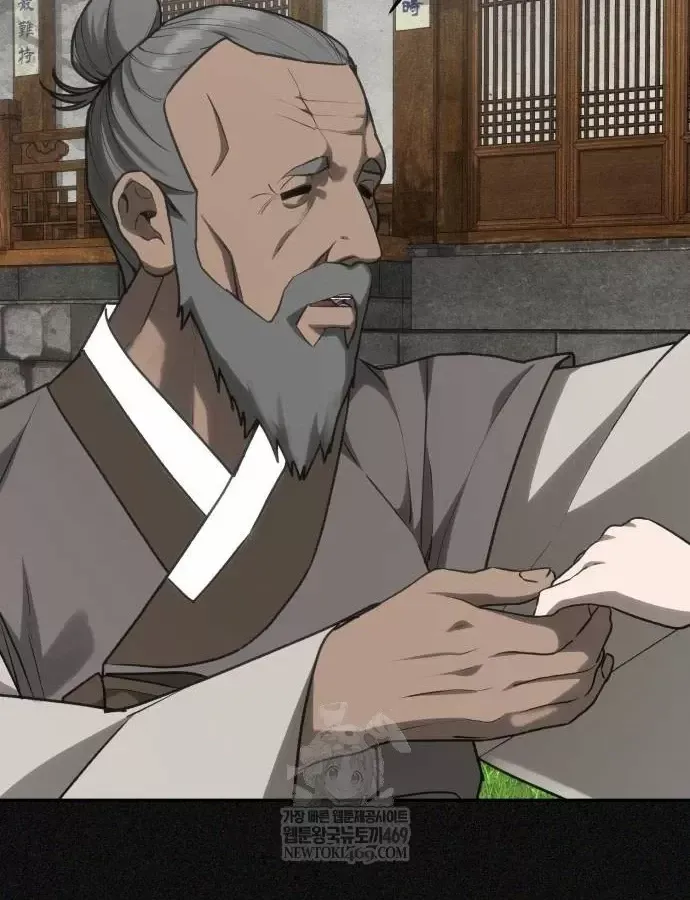 Pháp Sư Đạo Tiền - Chương 39 - Trang 112