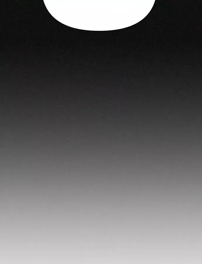 Pháp Sư Đạo Tiền - Chương 39 - Trang 118