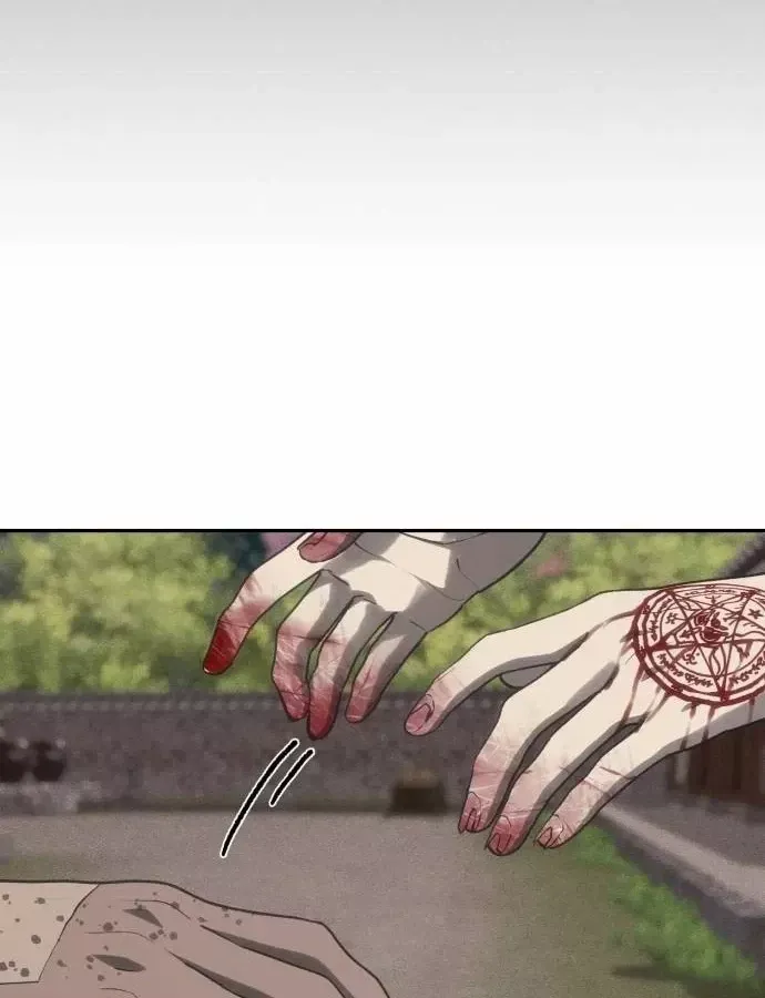 Pháp Sư Đạo Tiền - Chương 39 - Trang 119