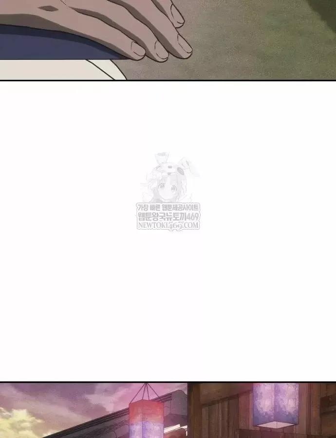 Pháp Sư Đạo Tiền - Chương 39 - Trang 120