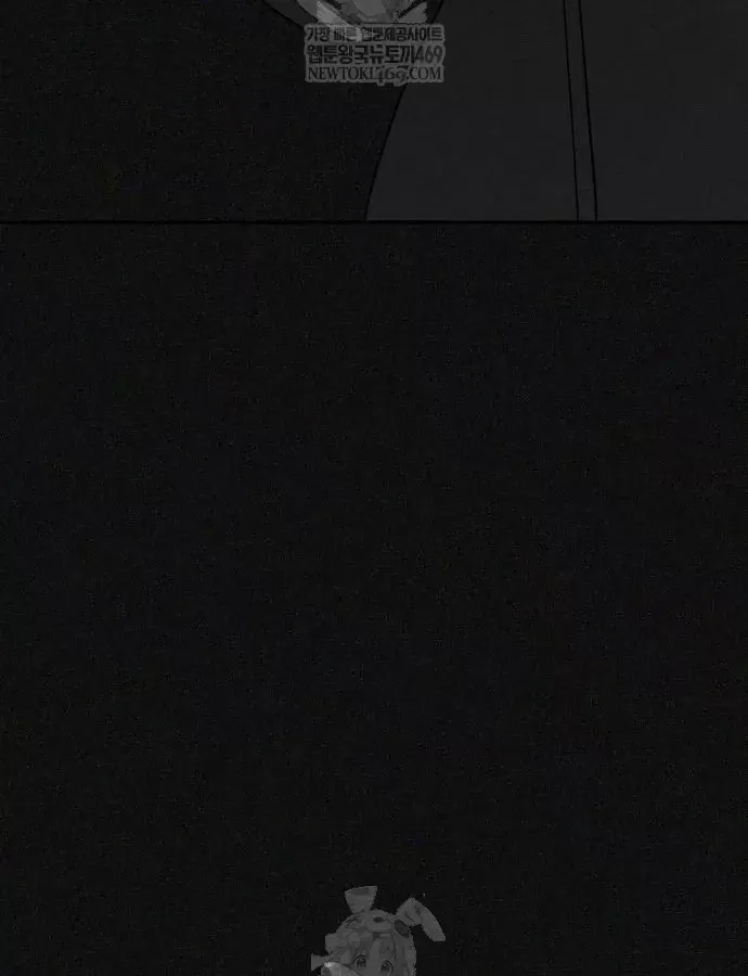 Pháp Sư Đạo Tiền - Chương 39 - Trang 15