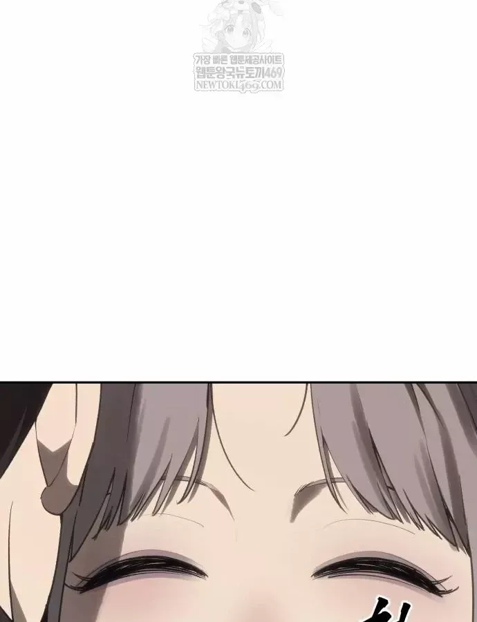 Pháp Sư Đạo Tiền - Chương 39 - Trang 143