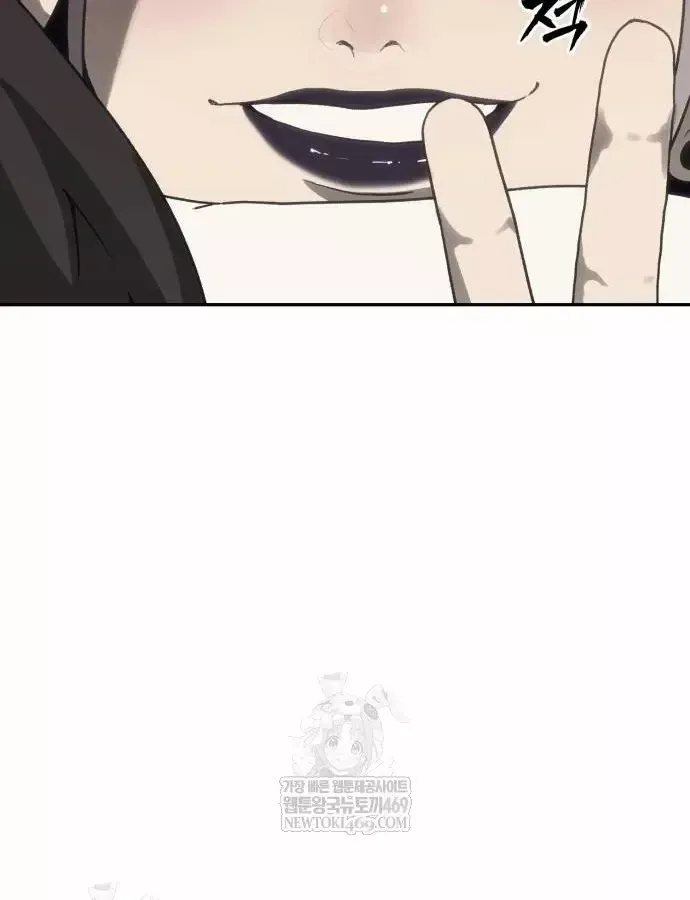 Pháp Sư Đạo Tiền - Chương 39 - Trang 144