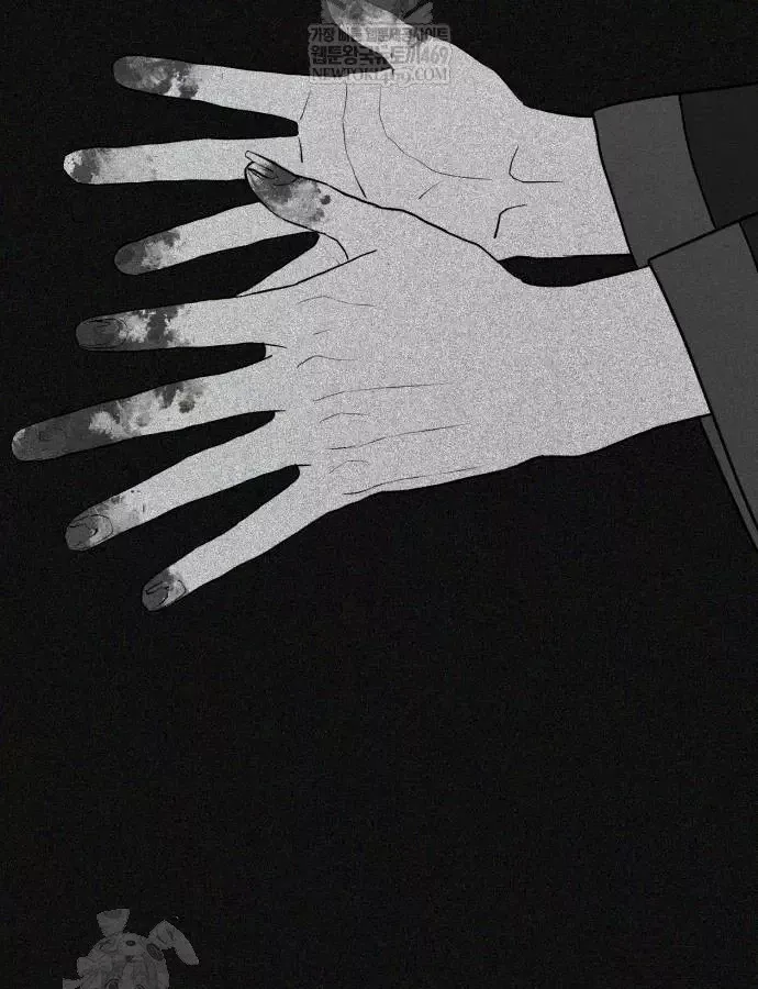 Pháp Sư Đạo Tiền - Chương 39 - Trang 16