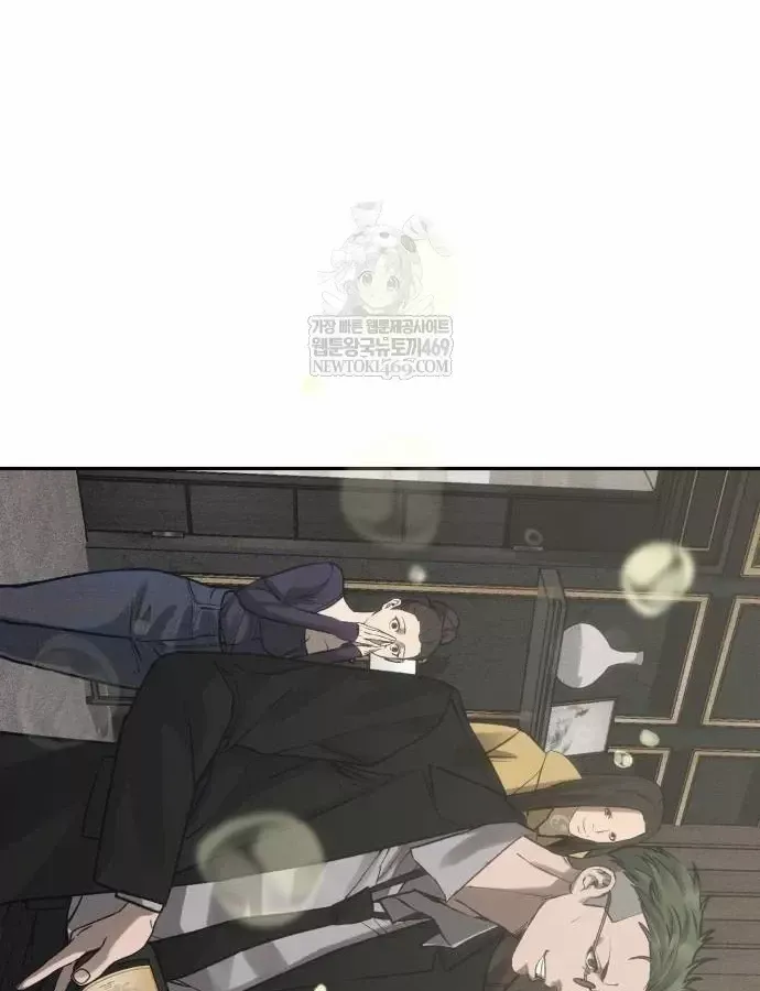 Pháp Sư Đạo Tiền - Chương 39 - Trang 151