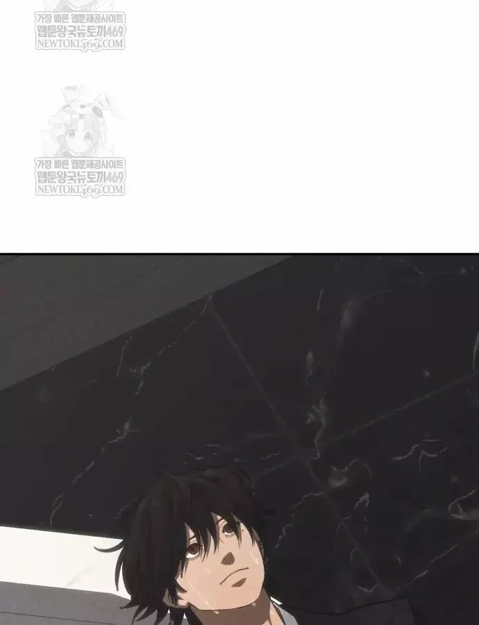 Pháp Sư Đạo Tiền - Chương 39 - Trang 174