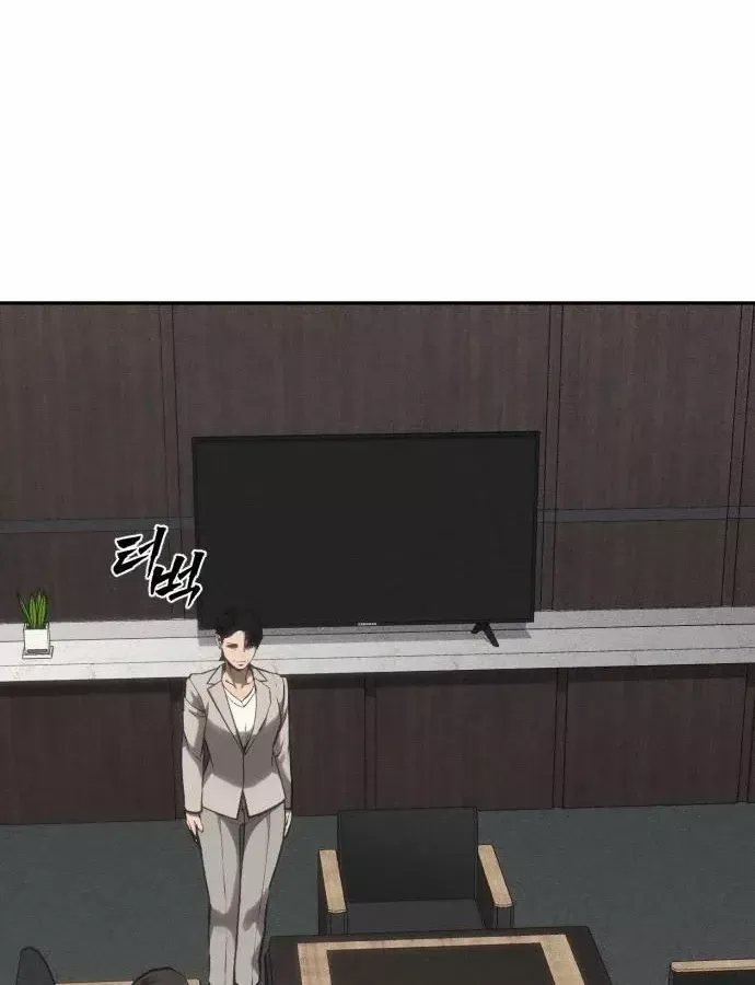 Pháp Sư Đạo Tiền - Chương 39 - Trang 196