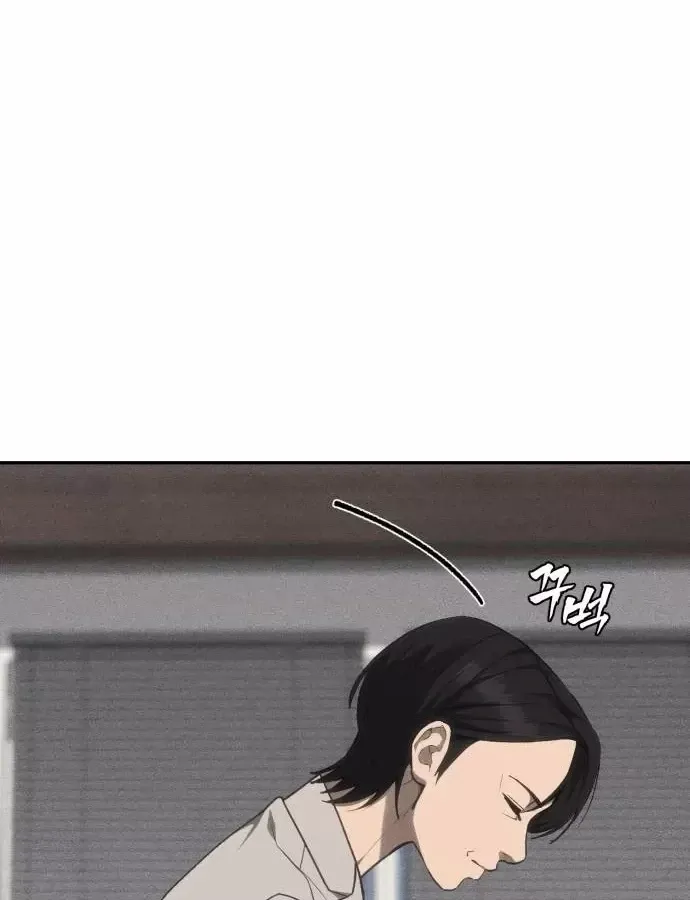 Pháp Sư Đạo Tiền - Chương 39 - Trang 200