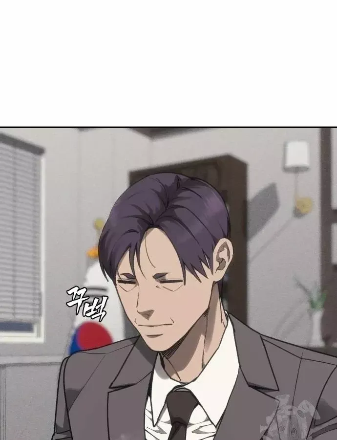 Pháp Sư Đạo Tiền - Chương 39 - Trang 202