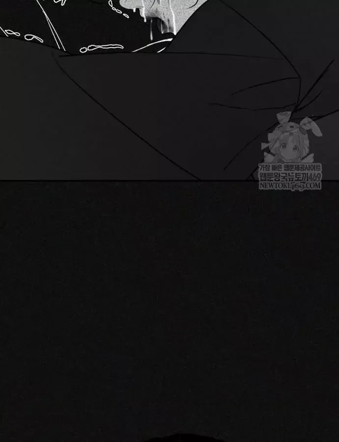 Pháp Sư Đạo Tiền - Chương 39 - Trang 22