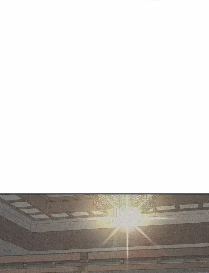 Pháp Sư Đạo Tiền - Chương 39 - Trang 212