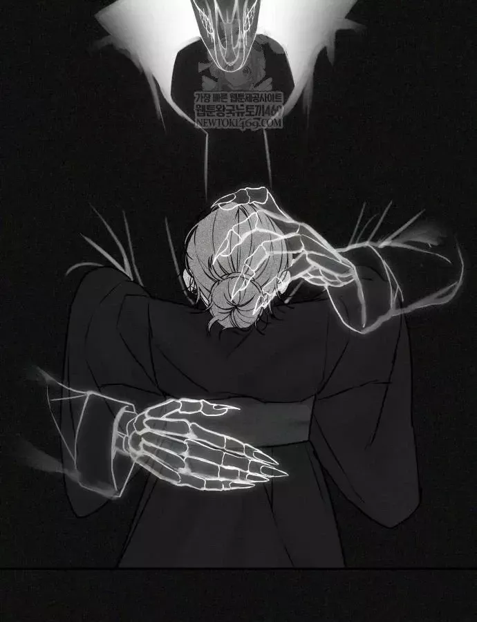 Pháp Sư Đạo Tiền - Chương 39 - Trang 24