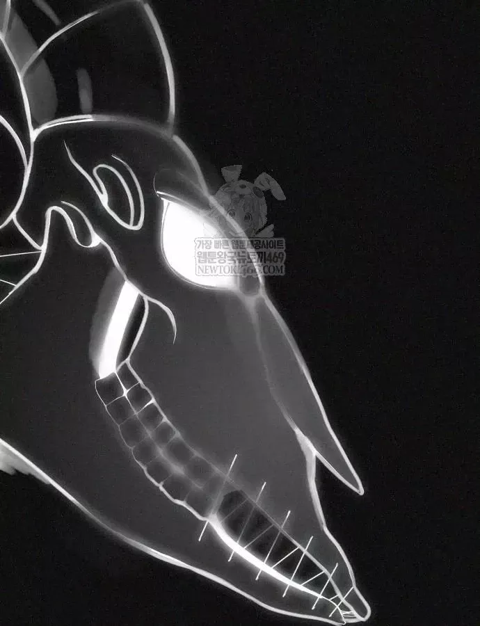 Pháp Sư Đạo Tiền - Chương 39 - Trang 36