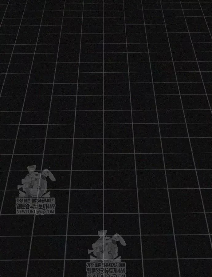 Pháp Sư Đạo Tiền - Chương 39 - Trang 40