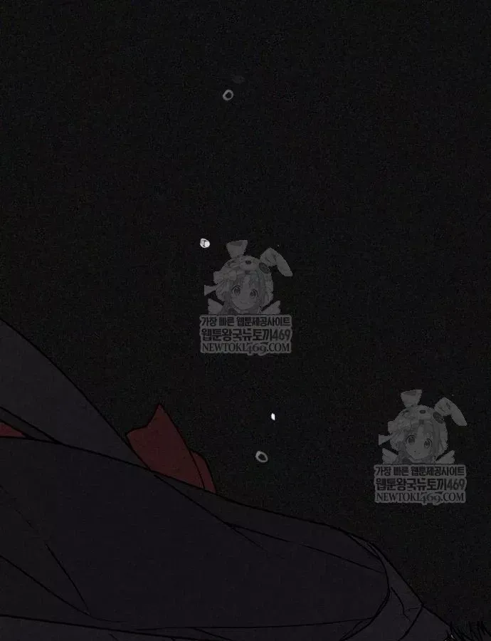 Pháp Sư Đạo Tiền - Chương 39 - Trang 50