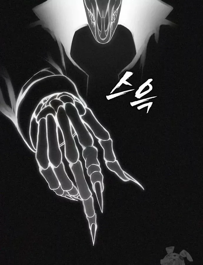 Pháp Sư Đạo Tiền - Chương 39 - Trang 53