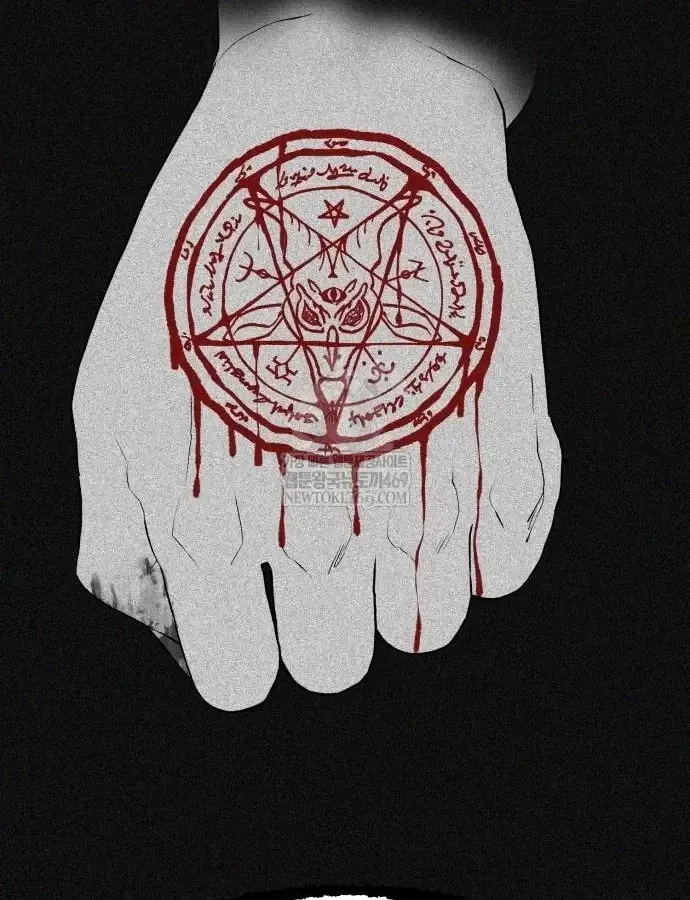 Pháp Sư Đạo Tiền - Chương 39 - Trang 57