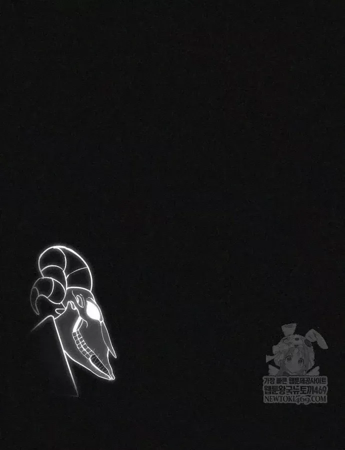 Pháp Sư Đạo Tiền - Chương 39 - Trang 61