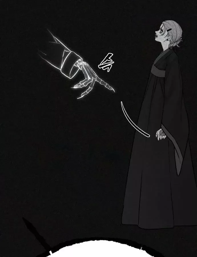 Pháp Sư Đạo Tiền - Chương 39 - Trang 62