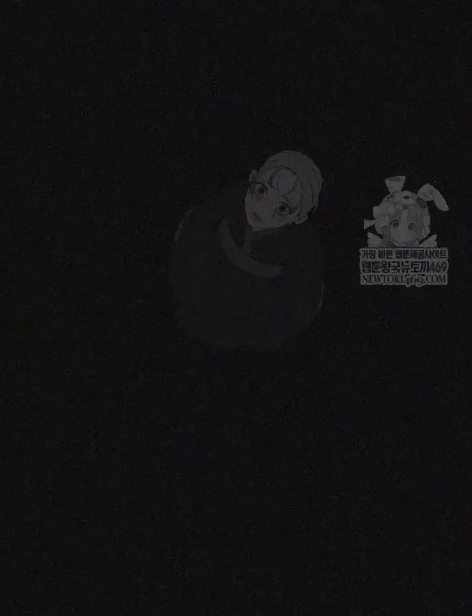 Pháp Sư Đạo Tiền - Chương 39 - Trang 67