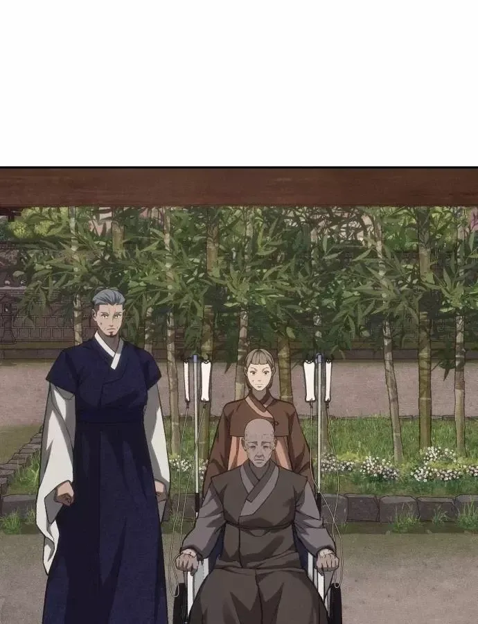 Pháp Sư Đạo Tiền - Chương 39 - Trang 73