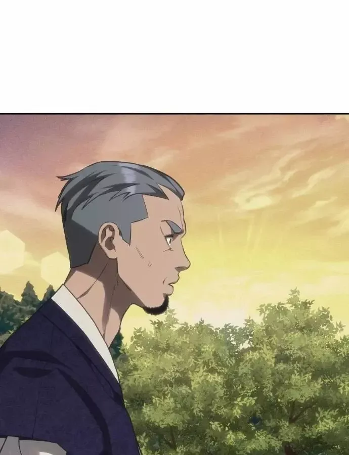 Pháp Sư Đạo Tiền - Chương 39 - Trang 75