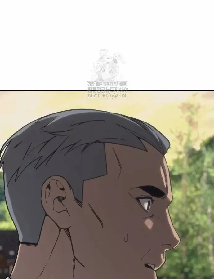 Pháp Sư Đạo Tiền - Chương 39 - Trang 86