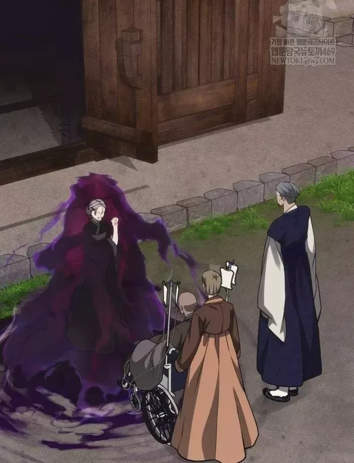 Pháp Sư Đạo Tiền - Chương 39 - Trang 90