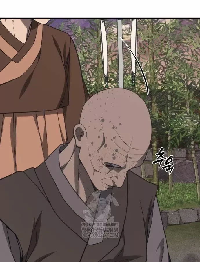 Pháp Sư Đạo Tiền - Chương 39 - Trang 97