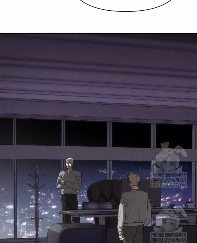 Pháp Sư Đạo Tiền - Chương 40 - Trang 101