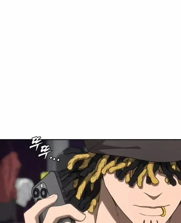 Pháp Sư Đạo Tiền - Chương 40 - Trang 139