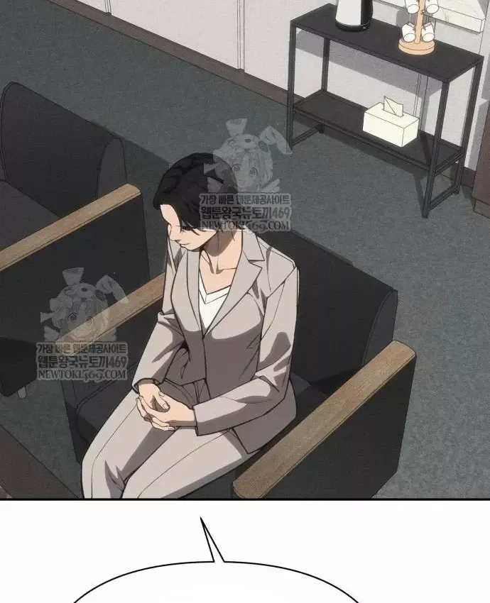 Pháp Sư Đạo Tiền - Chương 40 - Trang 15