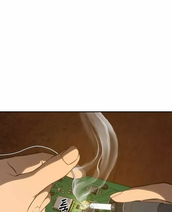 Pháp Sư Đạo Tiền - Chương 40 - Trang 149