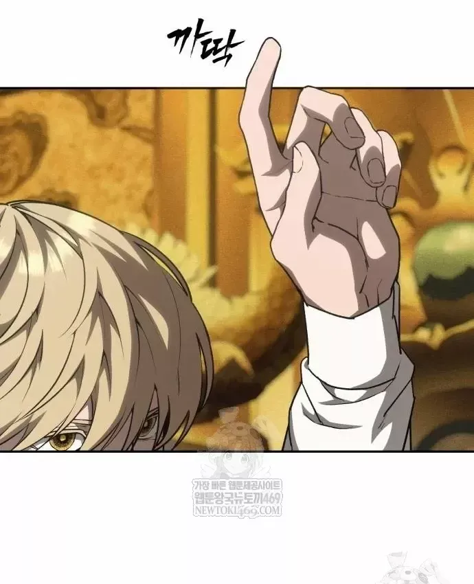 Pháp Sư Đạo Tiền - Chương 40 - Trang 157