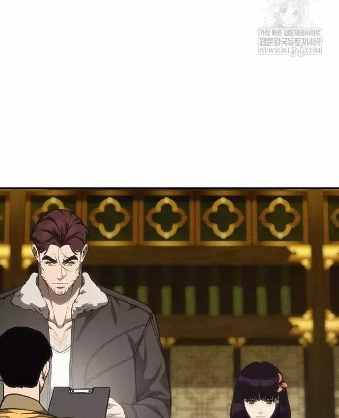 Pháp Sư Đạo Tiền - Chương 40 - Trang 158