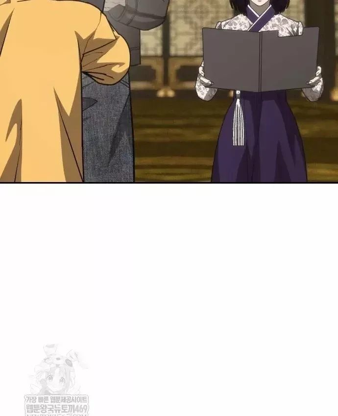 Pháp Sư Đạo Tiền - Chương 40 - Trang 159