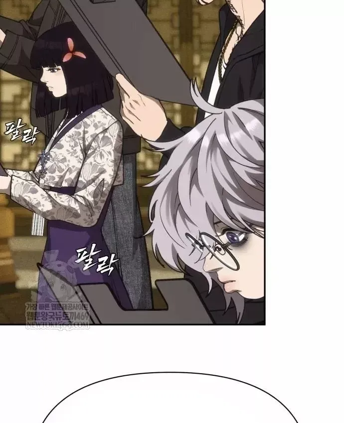 Pháp Sư Đạo Tiền - Chương 40 - Trang 163